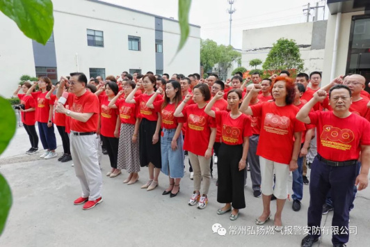 感黨恩，聽黨話，跟黨走——記建黨百年活動