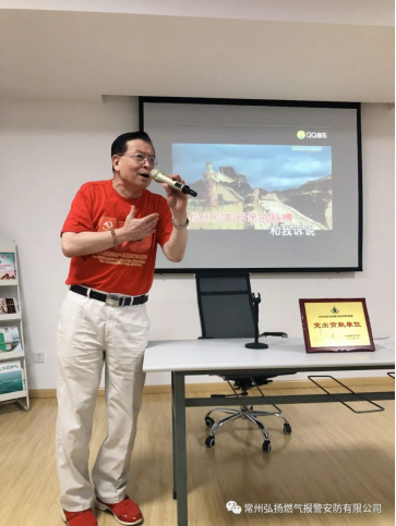2.感黨恩，聽黨話，跟黨走——記建黨百年活動441