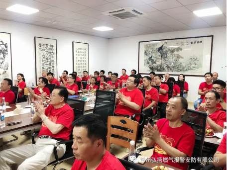 2.感黨恩，聽黨話，跟黨走——記建黨百年活動663